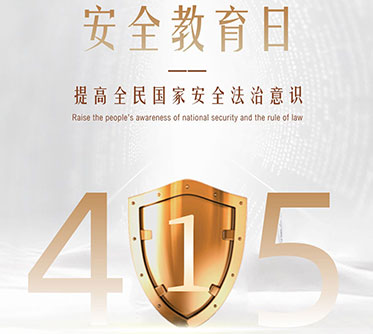 玩彩网·「中国区」官方网站