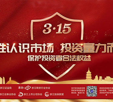玩彩网·「中国区」官方网站