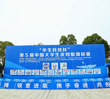 玩彩网·「中国区」官方网站