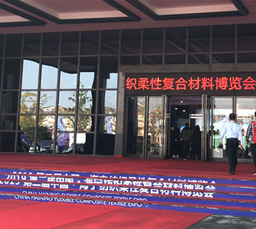 玩彩网·「中国区」官方网站