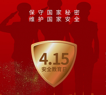 玩彩网·「中国区」官方网站