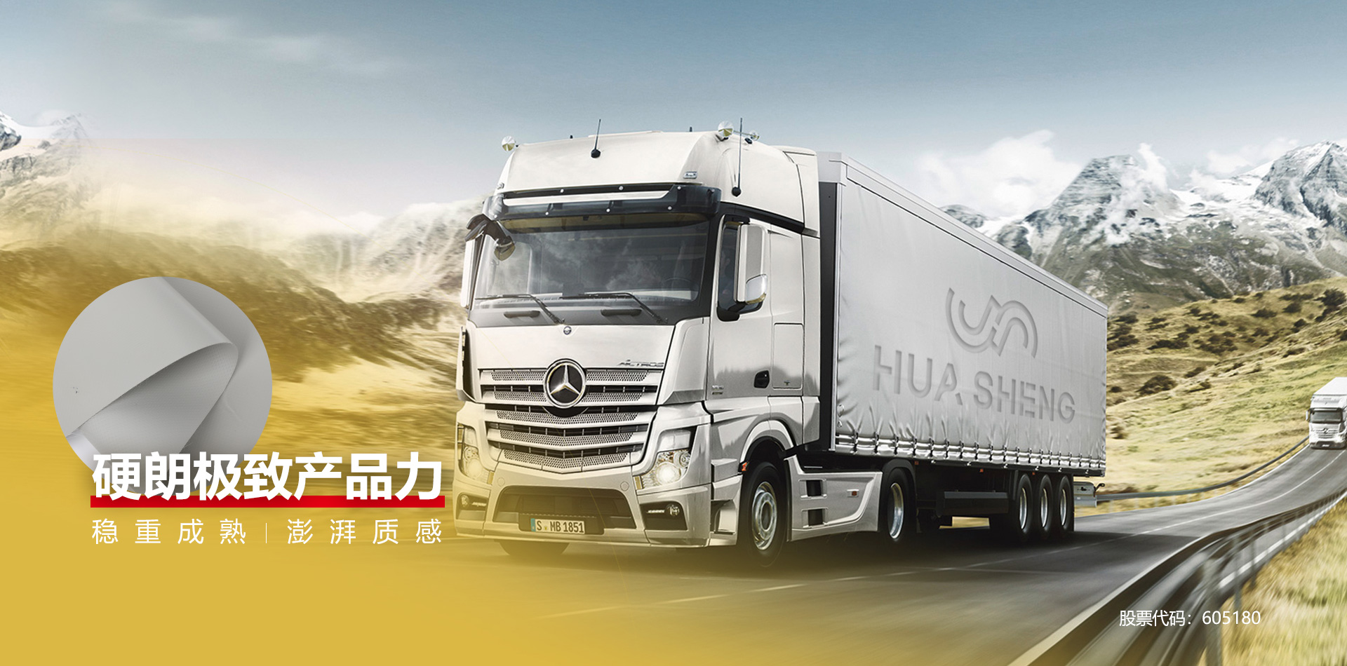 玩彩网·「中国区」官方网站