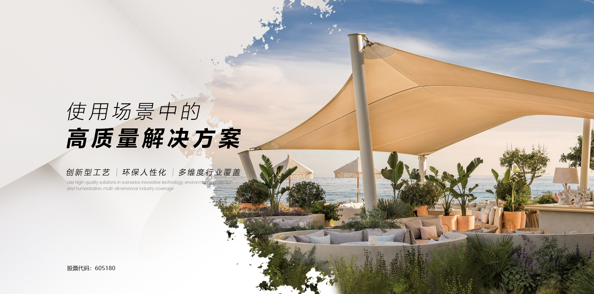 玩彩网·「中国区」官方网站