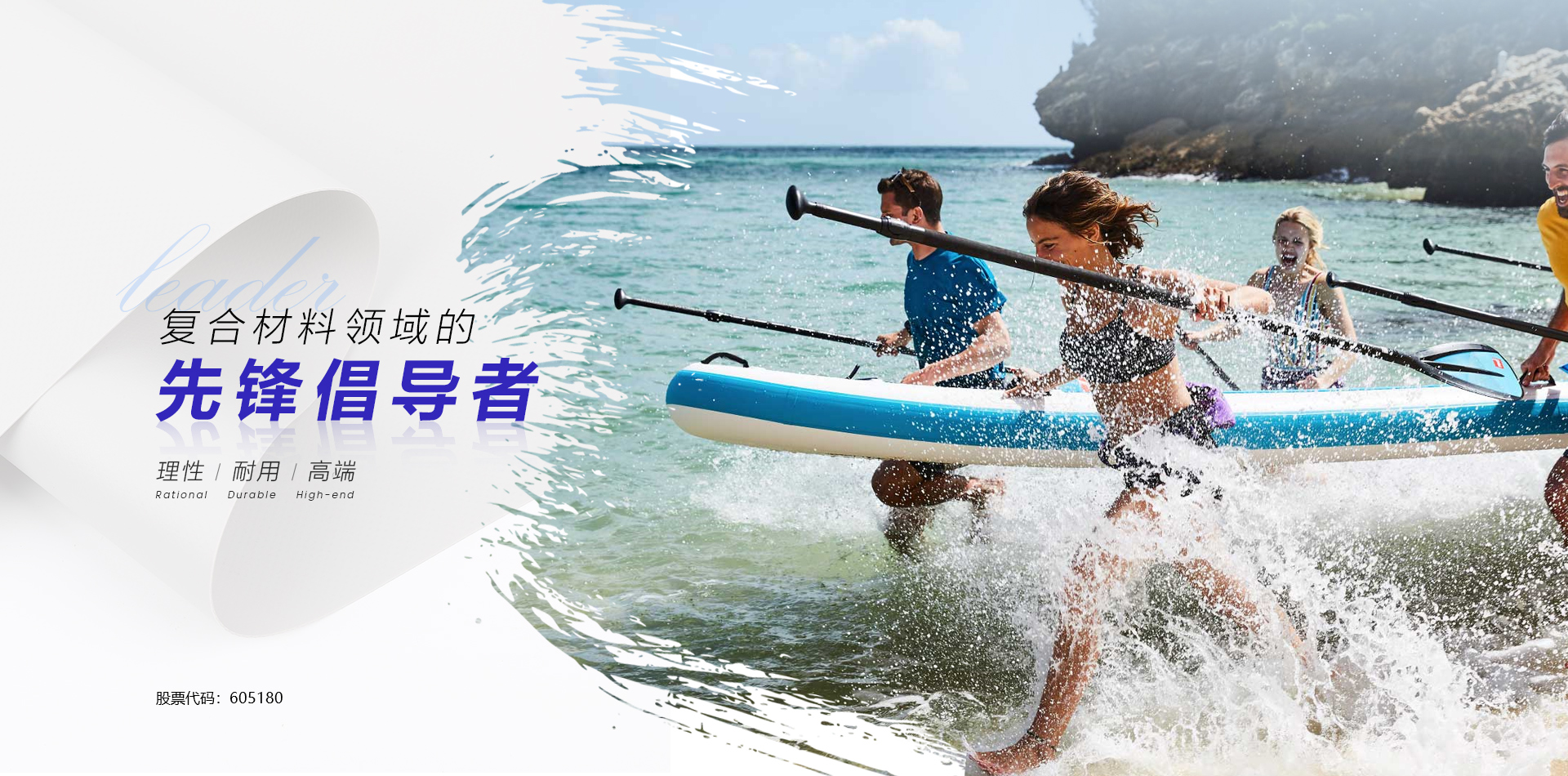 玩彩网·「中国区」官方网站