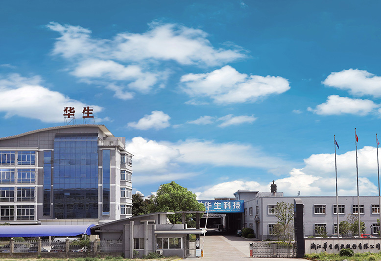 玩彩网·「中国区」官方网站